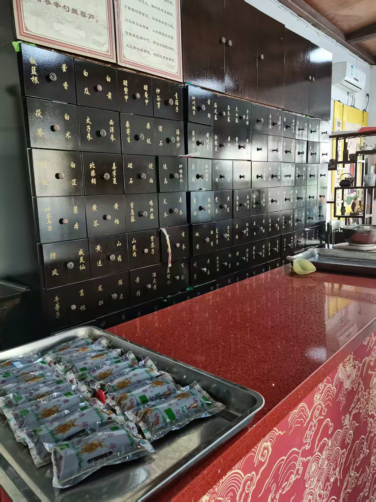 大连显古堂中医馆诊室环境